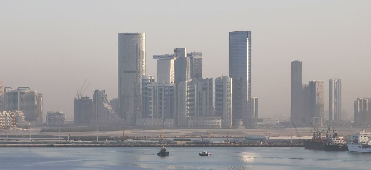 Abu Dhabi ADGM Al Maryah Island finance - ORM for banks and investment managers